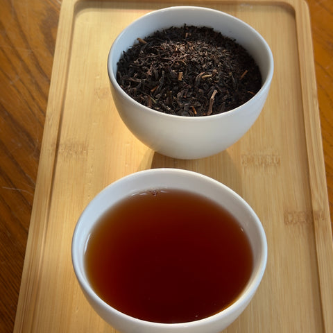 Yakbukita Wakoucha Organic