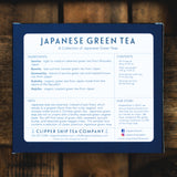Green Tea Japan Box