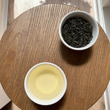 Pouchong (Bao Zhong)
