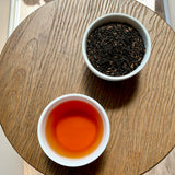 Assam Mahaluxmi Estate TGFOP1