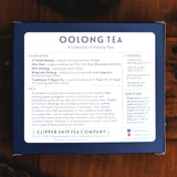 Oolong Box