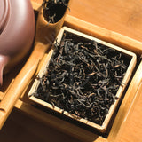 Formosa Amber Oolong