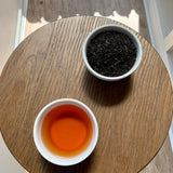 Ceylon Blackwood Estate OP Organic
