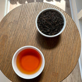 Ceylon Lumbini Estate OP1