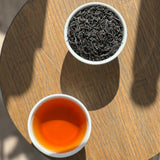 Black Leaf Gongfu